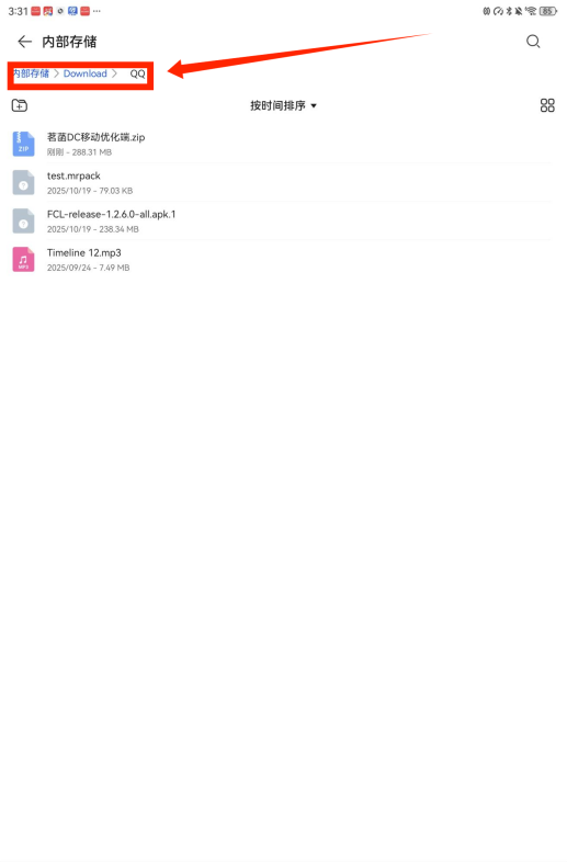 image-20260220235258142