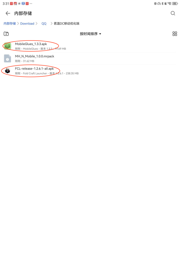 image-20260220235312626