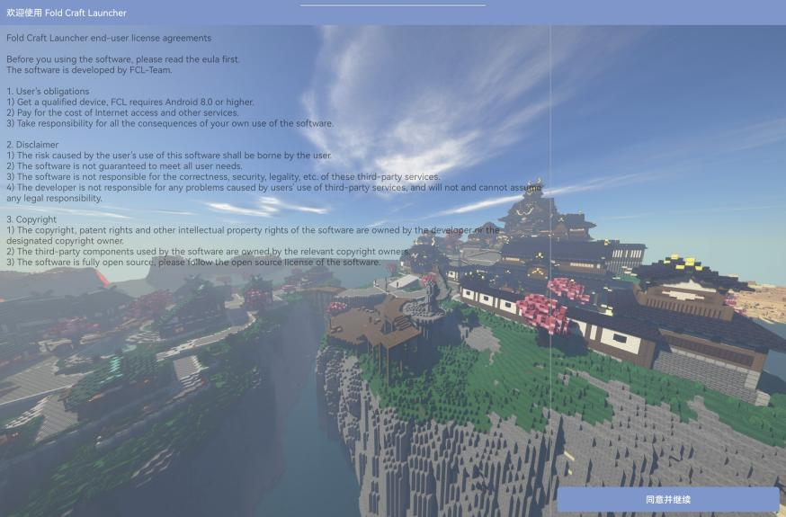 image-20260220235351801