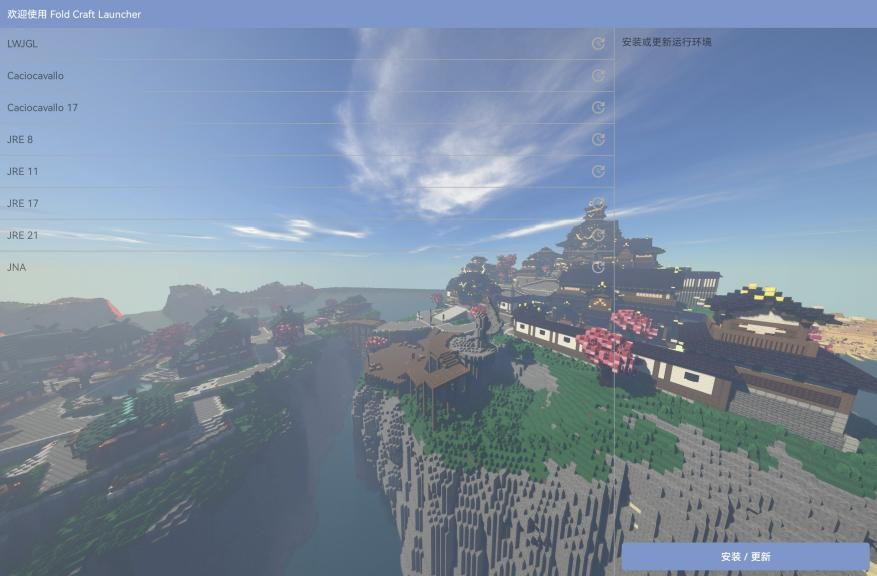 image-20260220235401651