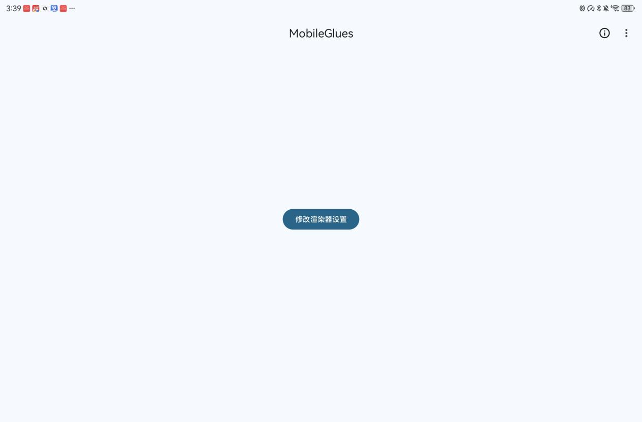 image-20260220235914708