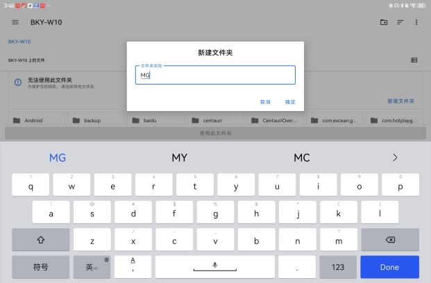 image-20260220235945445