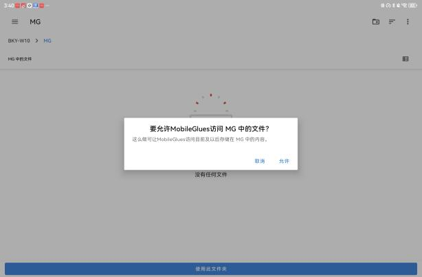 image-20260221000006790