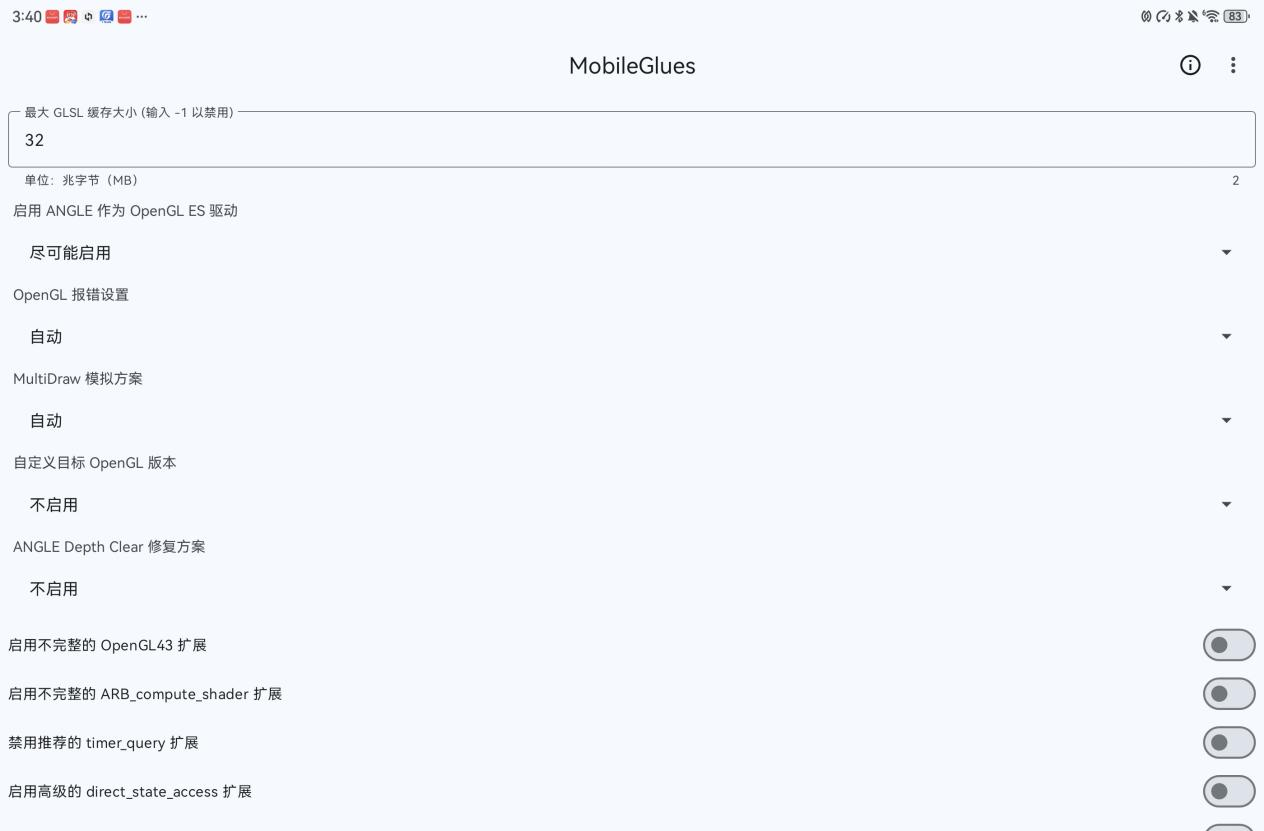 image-20260221000015113