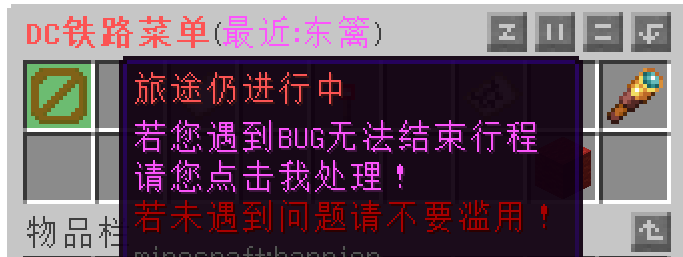 image-20260225213739993